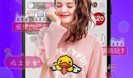 直播宠91baby,萌宠直播界的甜蜜宠儿