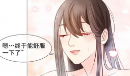 漫画偷窥8话,隐私界限的挑战与反思