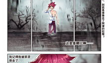 猫反转漫画,猫界反转漫画背后的故事