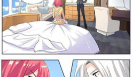 恋母漫画网,揭秘禁忌情缘的视觉盛宴