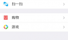 微信朋友圈短视频,捕捉生活瞬间，展现多彩人生