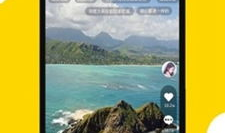 有趣的短视频app,探索趣味无限的应用世界