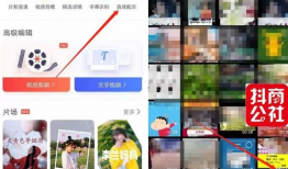 短视频配音乐,短视频配乐的艺术魅力
