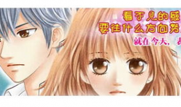 妖气漫画网邪恶漫画,揭秘黑暗世界的奇幻冒险